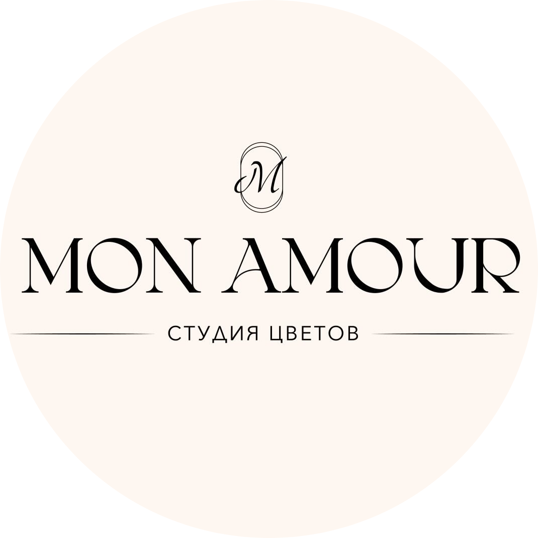 Букеты из роз, хризантем, ромашек, авторские композиции от 84 р. от студии цветов "Mon Amour" в Гродно